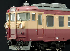 455（475）系