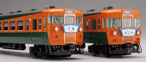 153系（非冷房）
